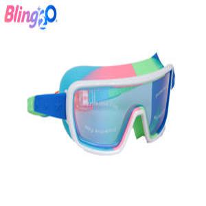 Bling2o 블링투오 프로즈매틱