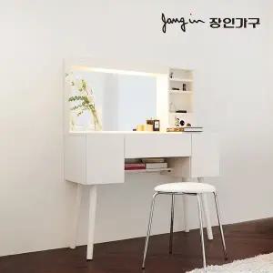 [장인가구] 오스틴 LED 거울 원목 콘솔 수납 화장대 (스툴 미포함)