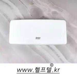 아메리칸스탠다드 양변기 물탱크 뚜껑 물통 커버 161L