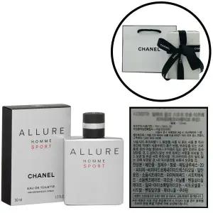 샤넬 알뤼르 옴므 스포츠 EDT 100ml