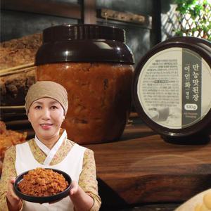 이인화명인 명품 맛된장 재래식된장 한식 전통 530gx2통 300gx3통