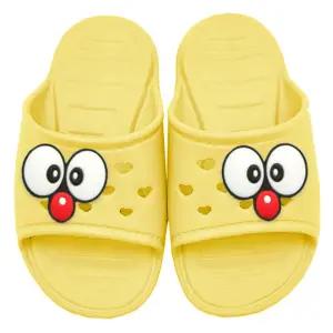 신우 EVA 바닐라키즈하트 아동슬리퍼 미끄럼방지 앞트임 화장실 욕실화 KC인증 국산