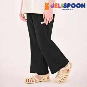 찰랑찰랑쿨링부츠컷팬츠 /아동복