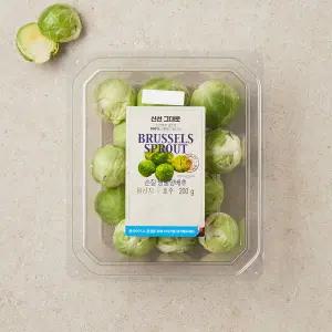 호주 손질 방울 양배추 (팩)