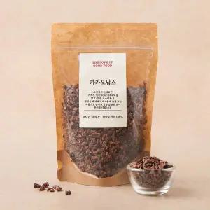 카카오닙스 200g