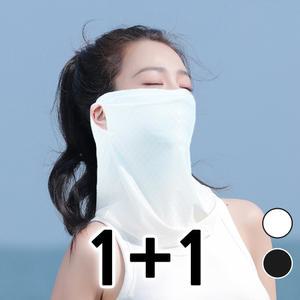 원+원 귀걸이형 여름 쿨링 자외선 99%차단 러닝 골프 스포츠 목까지 덮는 마스크