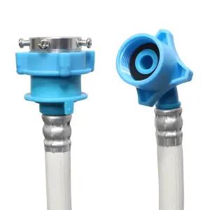 2-5 세탁기 급수 호스 5m 삼성 엘지 수도꼭지 연결 호스