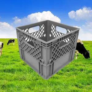 우유박스 회색 4개 플라스틱 밀크 상자 캠핑 다용도/우유/박스/수납함/운반/정리함/피크닉/바구니/보관