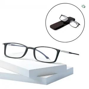 돋보기 안경테 초경량 휴대용 노안 독서용 안경 테 케이스 세트