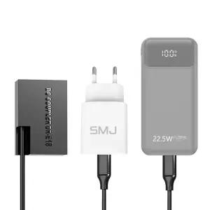 SMJ DR-E18 20W전용 끊김없는 C타입 더미 LP-E17 캐논 DSLR 상시전원 배터리 5천만보상