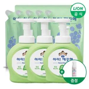 아이깨끗해 핸드워시 용기 490ml 3개+리필 450ml 5개 (+휴대용 50ml )  (순/레몬/청포도 택1)