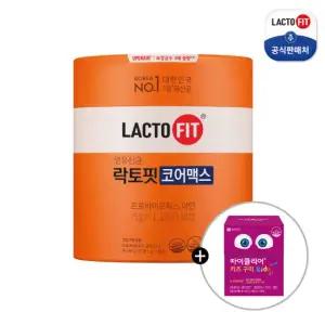 락토핏 코어맥스 유산균 180포 + 아이클리어 키즈구미 1박스