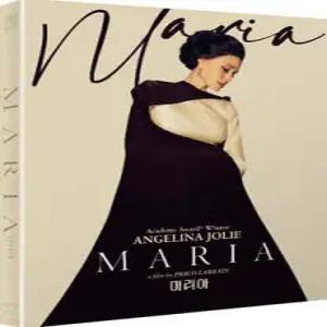 [Blu-ray] 마리아 (1Disc, 1,000장 넘버링 한정반 풀슬립) : 블루레이