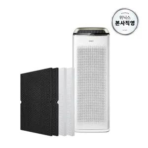[본사직영] 위닉스 공기청정기 마스터/마스터S 필터세트 CAF-K0S3 (K필터)