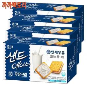 샌드 에이스 우유크림(12입)204g x 4케이스
