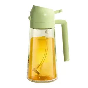 아케이바이 오일 스프레이 용기 1개