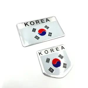 캐리어 태극기 노트북 와펜 스티커 패치 부착 여행용 보호케이스 가방 디자인