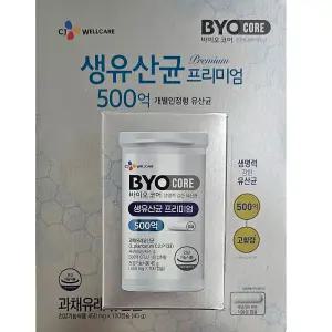 CJ 바이오코어 생유산균 프리미엄 500억 유산균 100캡슐