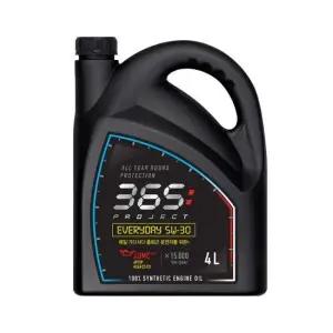 불스원 365 Project 엔진오일 5W30 new everyday 4L 1개