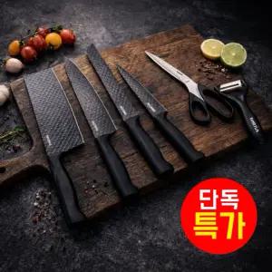 [11번가 단독] 아우토니트 블랙 프리미엄 칼 6종 세트