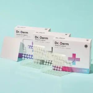 병원용 점빼고 패치 여드룸 뾰루지 진물 습윤 밴드 재생 테이프