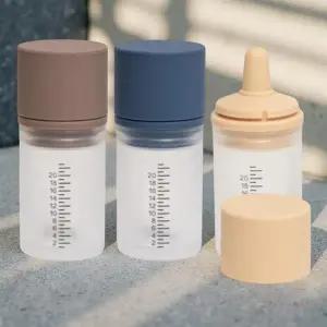 실리콘 물 약병 다회용 리유저블 눈금 밀폐 투약병 23ml 3p