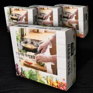 HR 위생장갑 2000매 (500매X4팩) 일회용 쉐프 비닐 장갑