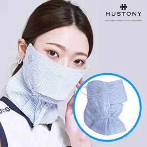 휴스토니 마스크 지지미 UV 자외선차단