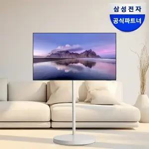 [최대 체감가 52.4만][1등급/삼성설치무료] 삼성전자 무빙스타일 43인치(107.9cm) 4K UHD 스마트 비즈니스TV 라이트 이동식 스탠드 삼탠바이미 이동형 거치대 패키지
