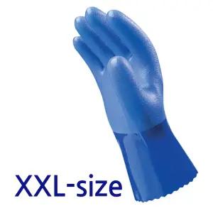 석유가공 화공약품 수산업 큰 고무장갑 2p 내산 현장 안전