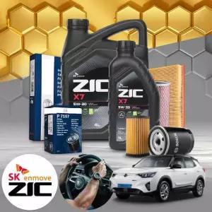 KGM 토레스 1.5 터보 가솔린 지크 X7 5W30 SP 합성엔진오일 필터세트 오일교환 패키지