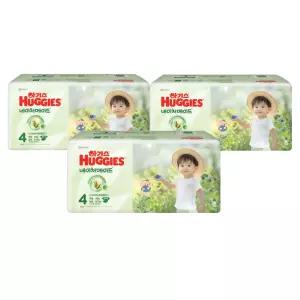 하기스 2025 네이처메이드 공용 4단계 40매X3팩 (밴드형 대형)