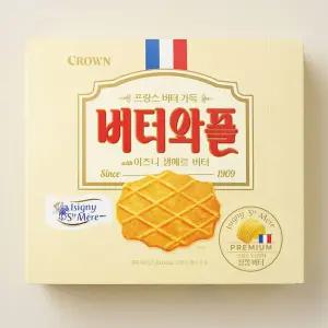 크라운 이즈니 생메르 버터와플 316g