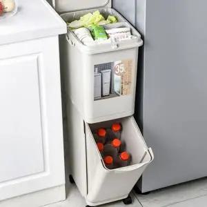 2단 분리수거함 다용도 재활용 주방 분리수거 쓰레기통 실내 플라스틱 실리콘 원터치 휴지통 음식물 분리형