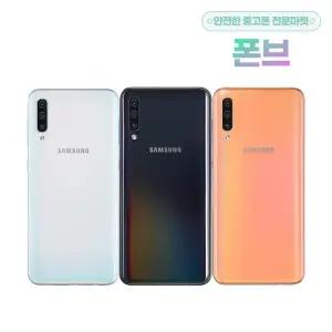 삼성 갤럭시 A50 공기계 A505