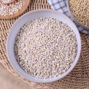 미국산 늘보리 1kg x 2봉 c