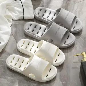 화장실 슬리퍼 물빠짐 미끄럼 베란다 욕실화 실내화 슬라이드 거실화 사무실 옥상화 무소음 커플 거실 샌들