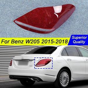 자동차 미등 커버 렌즈 유리 쉘 후방 메르세데스-벤츠 C 클래스 W205 2015-2018 테일 라이트 램프