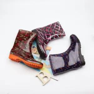 [오노마] ONM 여성 패턴 반 장화 우화 93436