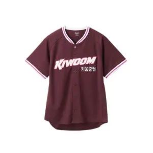 KIWOOM HEROES [키움히어로즈]일반형 유니폼 (원정) 2088548