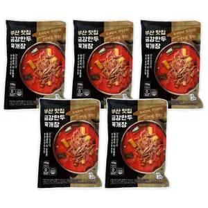 혼밥밀키트 금강만두 육개장 630g x 5봉 캠핑요리 부산사직동육개장 즉석요리