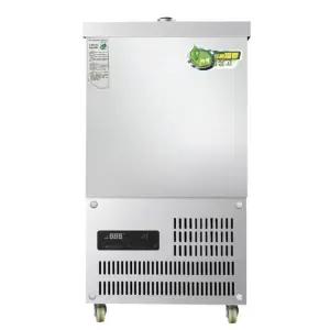 냉면 육수통 냉수 시원한 식혜 냉육수통 냉장고 차 소형 살얼음기계 살얼음 슬러시육수통