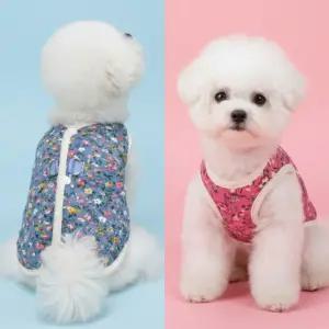 강아지 고양이 김장 할머니 할매 조끼 꽃무늬 애견 대형견옷 중형견옷