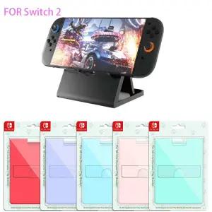 게임패드거치대 접이식 스탠드 홀더 기본 Nintendo Switch 2 Lite 콘솔 플레이 휴대용 멀티 앵글 브라켓 소