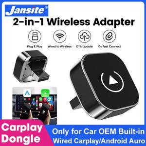 2in 1 무선 CarPlay 어댑터안드로이드 호환 오토 어댑터 5Ghz WiFi USB 플러그 앤 플레이 동글 미니 AI 박