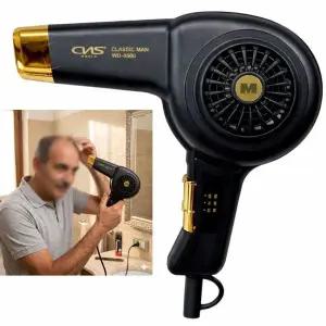 [국내생산] 이발소 전용 다운펌 드라이기 저소음 남자 헤어드라이기 (중년 노년 남성 추천)