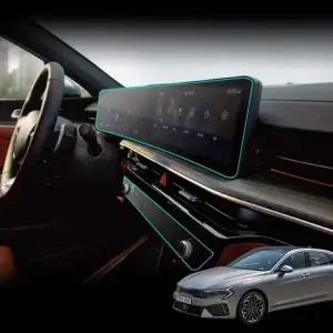 [셀러에이드]신형 K5 네비 화면 보호필름 센터페시아 필름