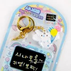 [JED] 피규어 시나모롤 키링 열쇠고리 가방고리
