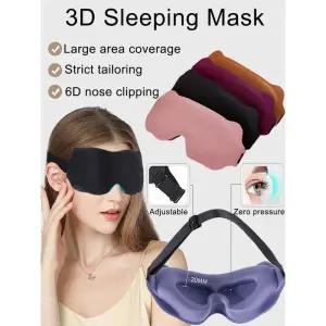 수면안대 3D 수면 마스크 아이패치 블랙아웃 통기성 휴대용 안대 보조 눈가리개 낮잠 여행용