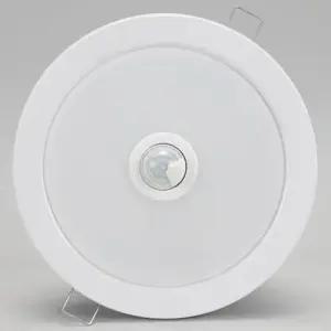 [JED] 15W KC 센서등 다운라이트 6인치 주광 매입 LED